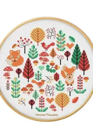 Fox Autumn Cross Stitch Pattern Exclusive