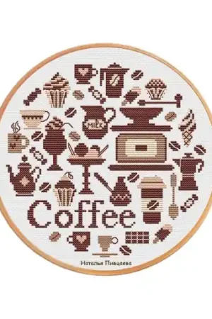 Flash Sale Coffee Sampler Cross Stitch Pattern
