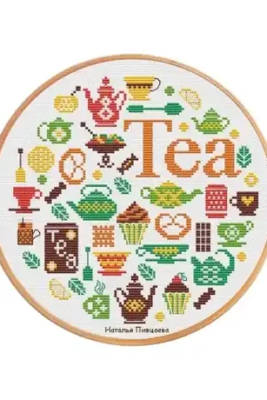 Affordable Tea Sampler Cross Stitch Pattern