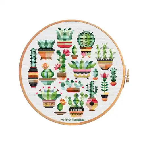 Cactus Sampler Cross Stitch Pattern Best Seller