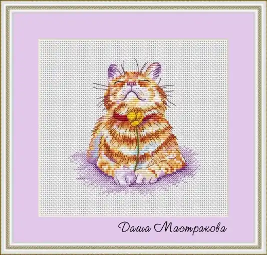 Direct From Factory Dreamer Cross Stitch Pattern
