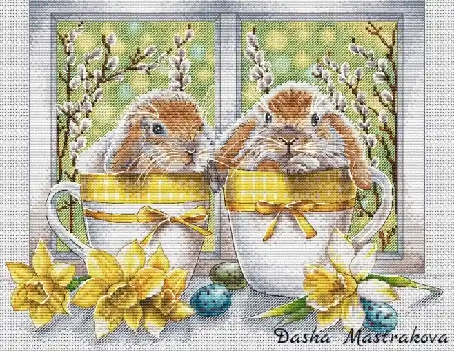 Cheap Easter Bunnies Cross Stitch Pattern