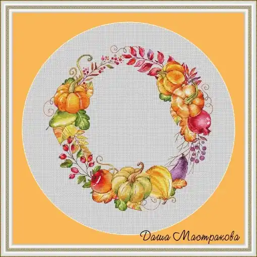 Best Price Autumn Wreath Cross Stitch Pattern