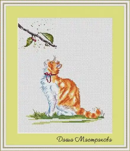 Watcher Cross Stitch Pattern Low Price