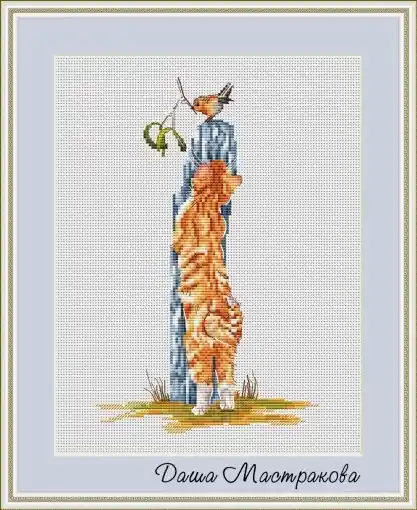 Hunter Cross Stitch Pattern Crafted