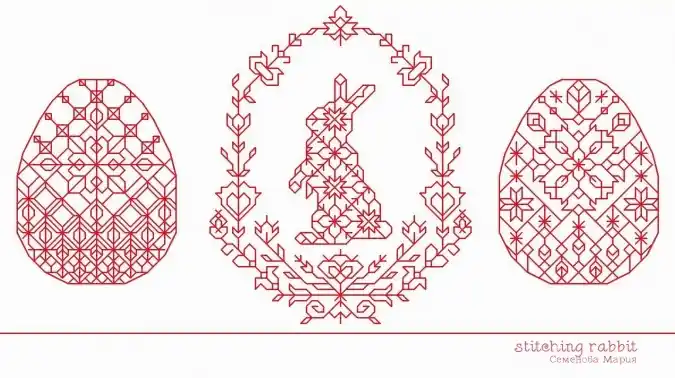Clearance Blackwork Eggs Cross Stitch Pattern