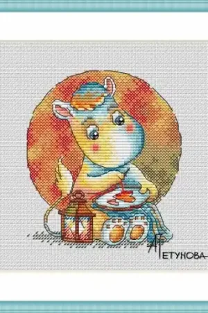 Certified Stitched with Love Cross Stitch Pattern