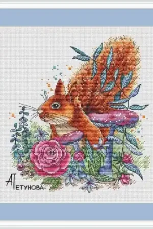 Forest Guest Cross Stitch Pattern Order Now