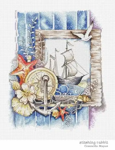 Flash Sale Sea Song Cross Stitch Pattern
