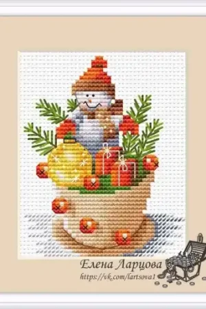 Bargain Happy New Year! Cross Stitch Pattern