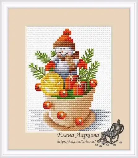 Bargain Happy New Year! Cross Stitch Pattern