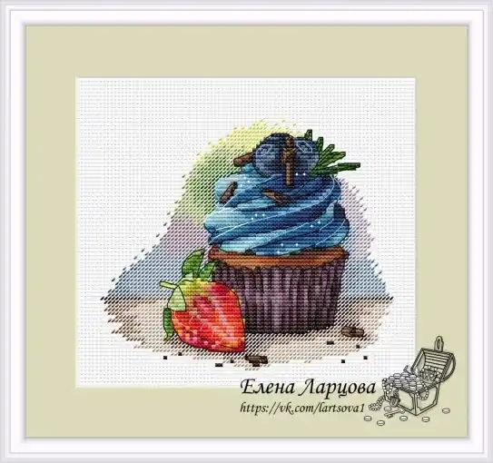 Cupcake Cross Stitch Pattern Place Order