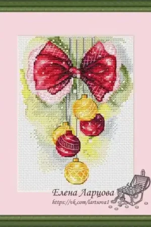 Balls and Bow Cross Stitch Pattern Price Drop