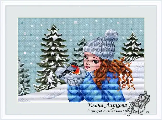 Certified Warmth of Love Cross Stitch Pattern