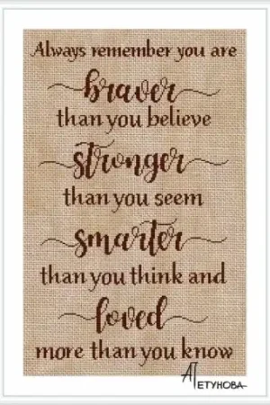 Clearance Always Remember Cross Stitch Pattern