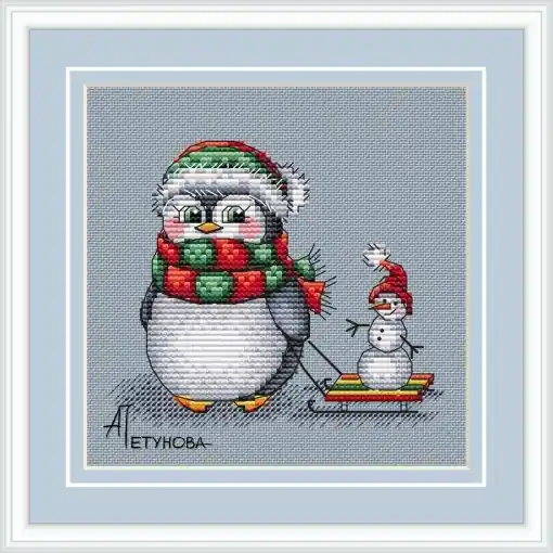 Sledge Cross Stitch Pattern Flash Sale