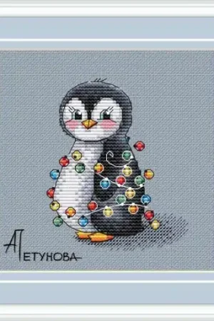 Limited Offer I am Christmas Tree! Cross Stitch Pattern