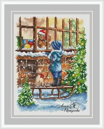 Magic Time Cross Stitch Pattern Best Seller
