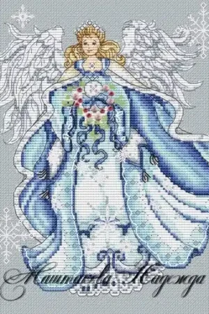 Mega Sale Winter Angel Cross Stitch Pattern