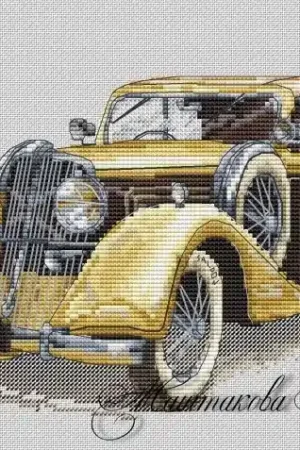 Retro Car Cross Stitch Pattern Grab Now