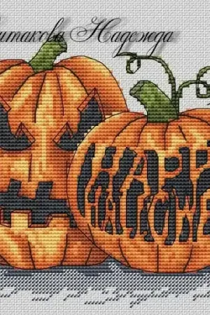 Markdown Jack's Pumpkins Cross Stitch Pattern