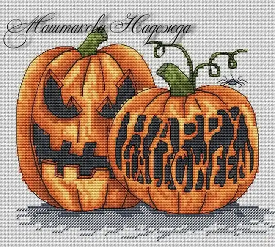 Markdown Jack's Pumpkins Cross Stitch Pattern