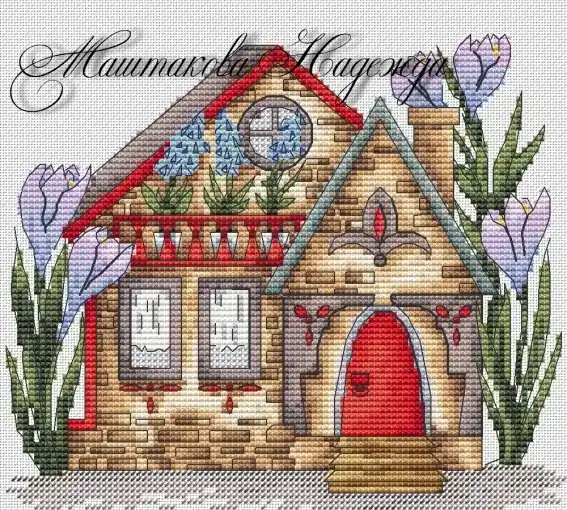 Spring House Cross Stitch Pattern One Day Deal