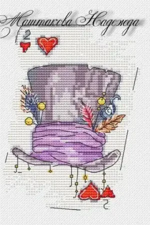 Direct From Manufacturer Hat Cross Stitch Pattern