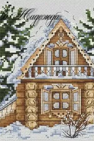 Quiet Morning Cross Stitch Pattern Factory Price