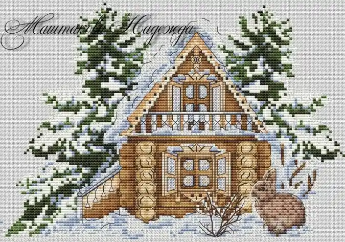 Quiet Morning Cross Stitch Pattern Factory Price