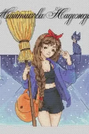 Kiki's Delivery Service Cross Stitch Pattern Hot Deal
