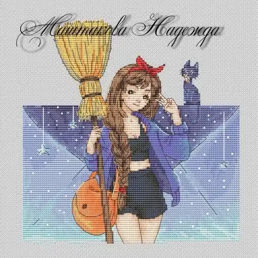 Kiki's Delivery Service Cross Stitch Pattern Hot Deal