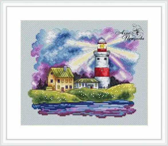 Guiding Star Cross Stitch Pattern Last Chance