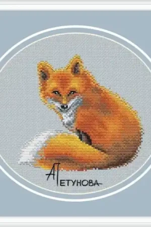 Fox Cub Cross Stitch Pattern Deal