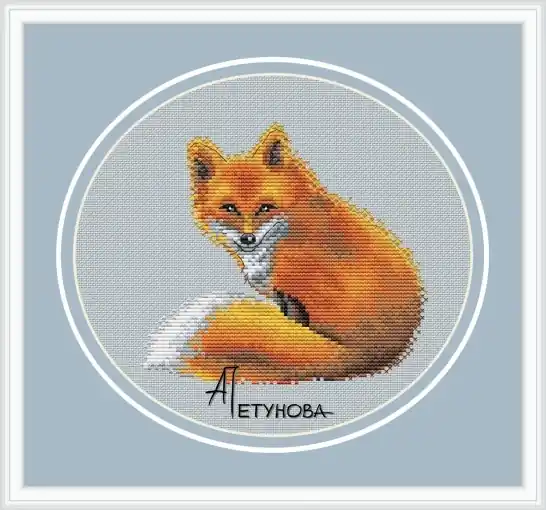 Fox Cub Cross Stitch Pattern Deal