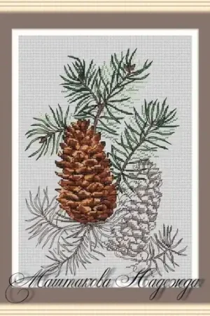 Cones Cross Stitch Pattern Save Now