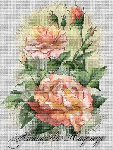 Tea Roses Cross Stitch Pattern Order Now