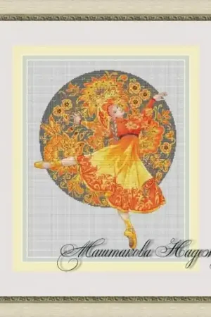 Khokhloma Cross Stitch Pattern Express Delivery