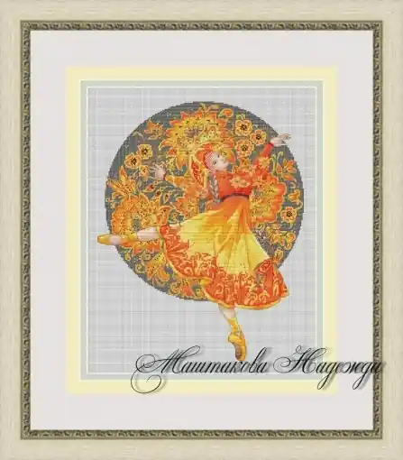 Khokhloma Cross Stitch Pattern Express Delivery