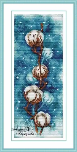 Cotton in Turquoise Cross Stitch Pattern Authentic