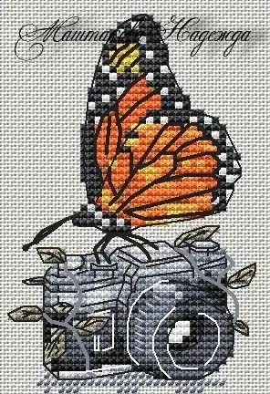 Camera Cross Stitch Pattern Luxury