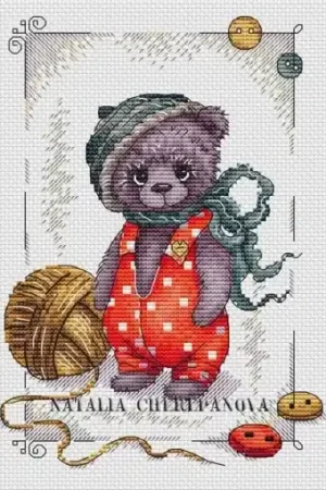 Bear Philipp Cross Stitch Pattern Affordable