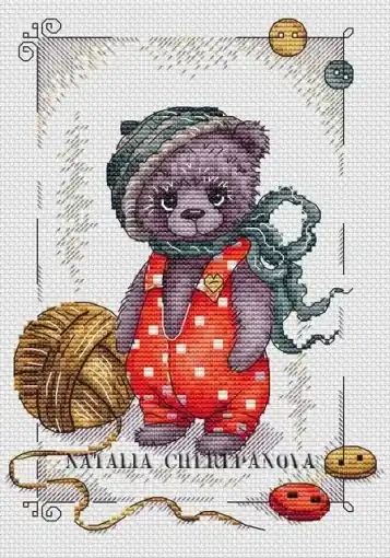 Bear Philipp Cross Stitch Pattern Affordable
