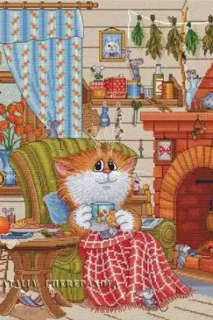 Cozy Home Cross Stitch Pattern New Release