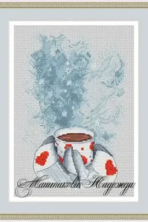 Direct From Manufacturer Cozy Winter Cross Stitch Pattern