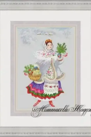 Ukrainian Girl Cross Stitch Pattern Editor’s Pick