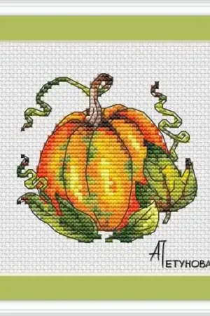 Tiny Pumpkin Cross Stitch Pattern Seasonal Sale