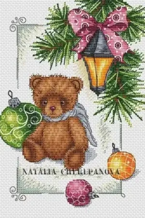 Bear Timothy Cross Stitch Pattern Sale