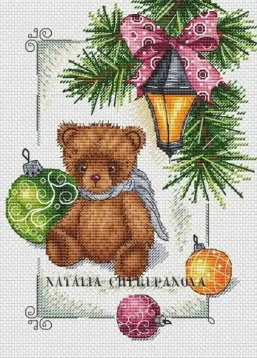 Bear Timothy Cross Stitch Pattern Sale