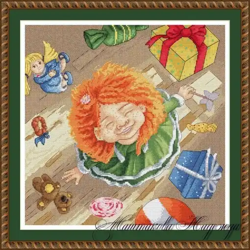 Fresh Stock Sunny Birthday Cross Stitch Pattern